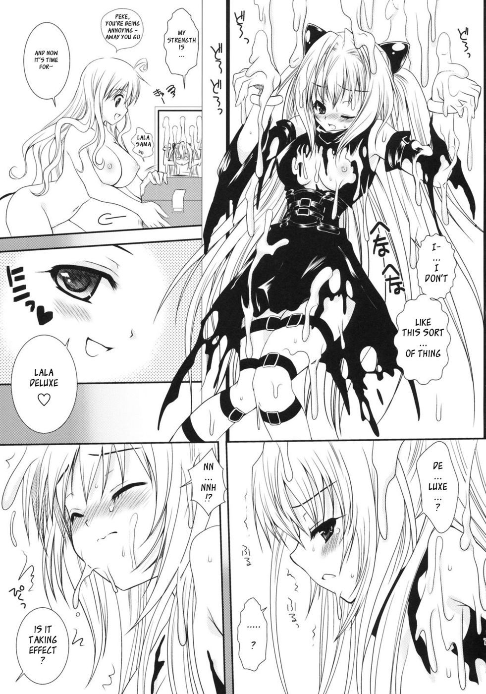 Hentai Manga Comic-Lala's Love Song-Read-6